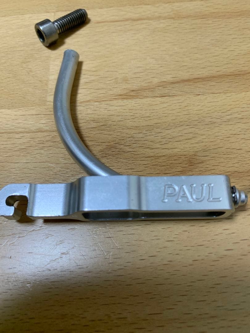 パーツ PAUL COMPONENT MOTOLITE V BRAKE Black