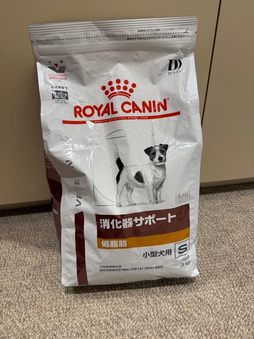  CANIN 消化器サポート 小型犬用 3kg