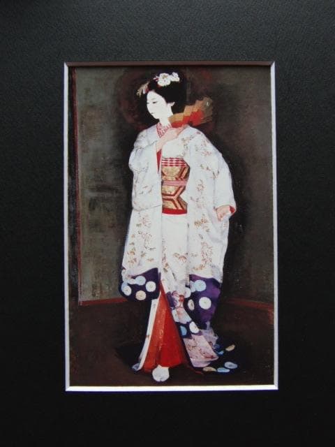 鬼頭鍋三郎、【新春譜】、希少な画集画、新品高級額 額装付、状態良好