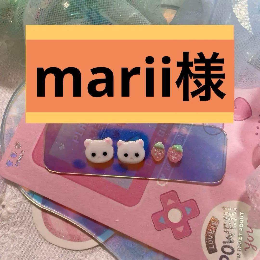 3dネイルパーツ ねこ デコパーツ リボン ネイルパーツ 量産型ネイル