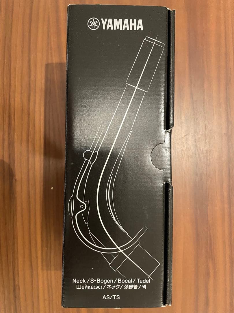 ヤマハ アルトサックス用 オプションネック AV1AG V1タイプ