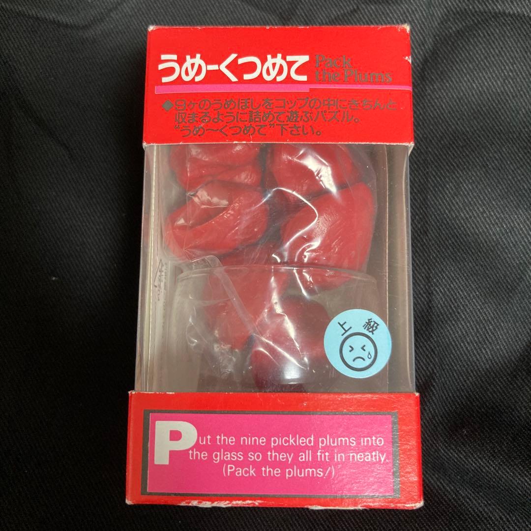 東洋ガラス パズル 7点セット