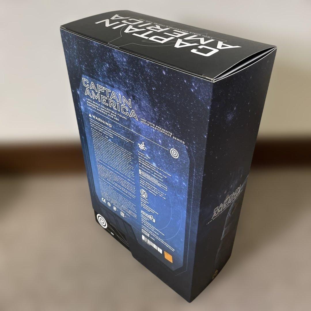 【ほぼ新品】アベンジャーズ　インフィニティ・ウォー　キャプテン・アメリカ