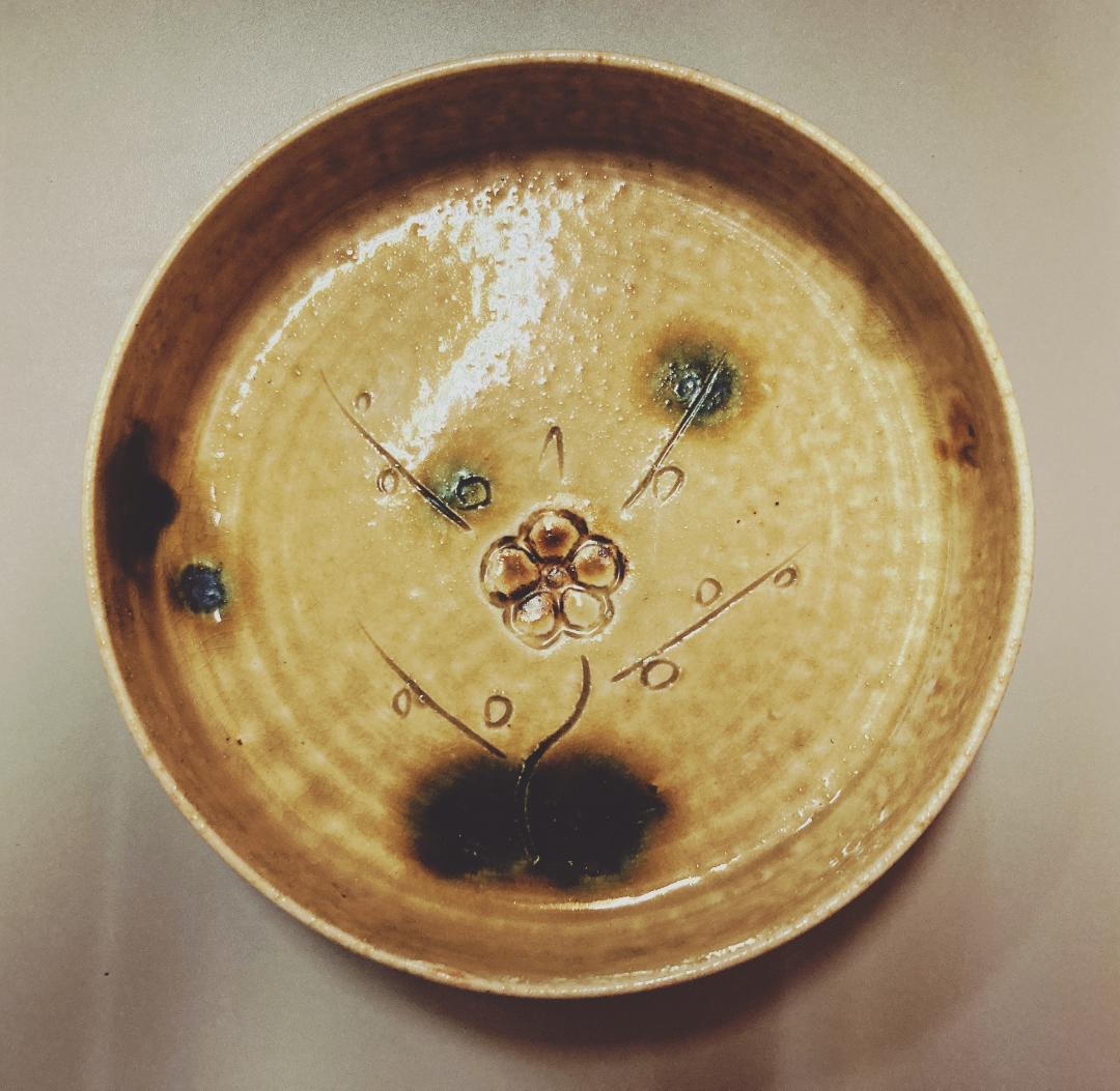 【値下げ】 加藤唐三郎 黄瀬戸 中鉢  【未使用品】【真作保証】