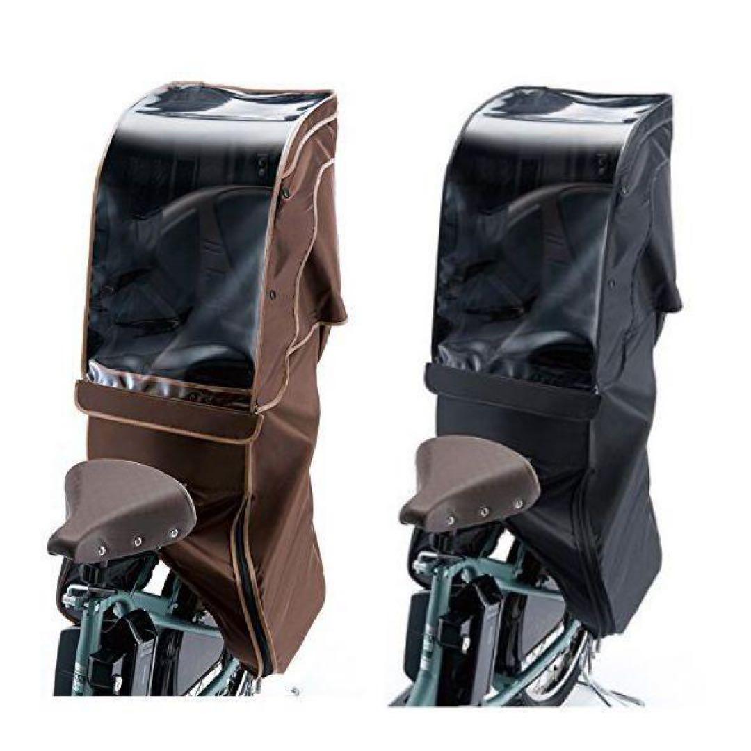 リアチャイルドシートルーム