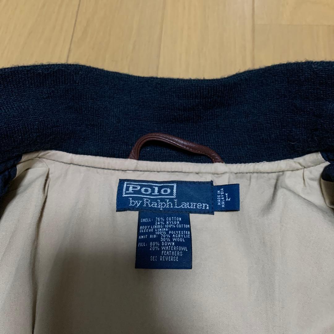 y8566　polo ralph lauren スカイライナー