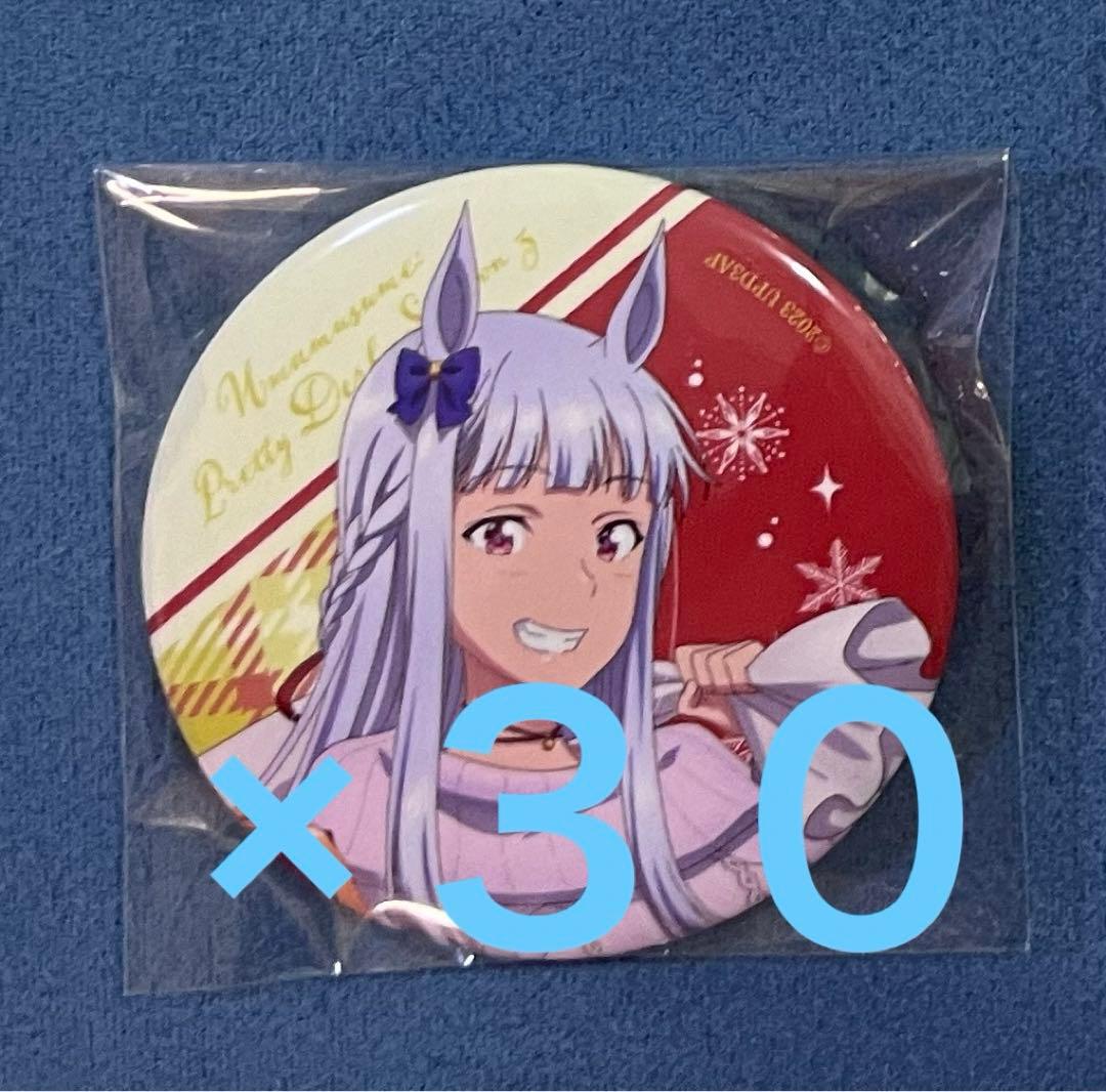 ゴールドシップ 缶バッジ マルイ クリスマス