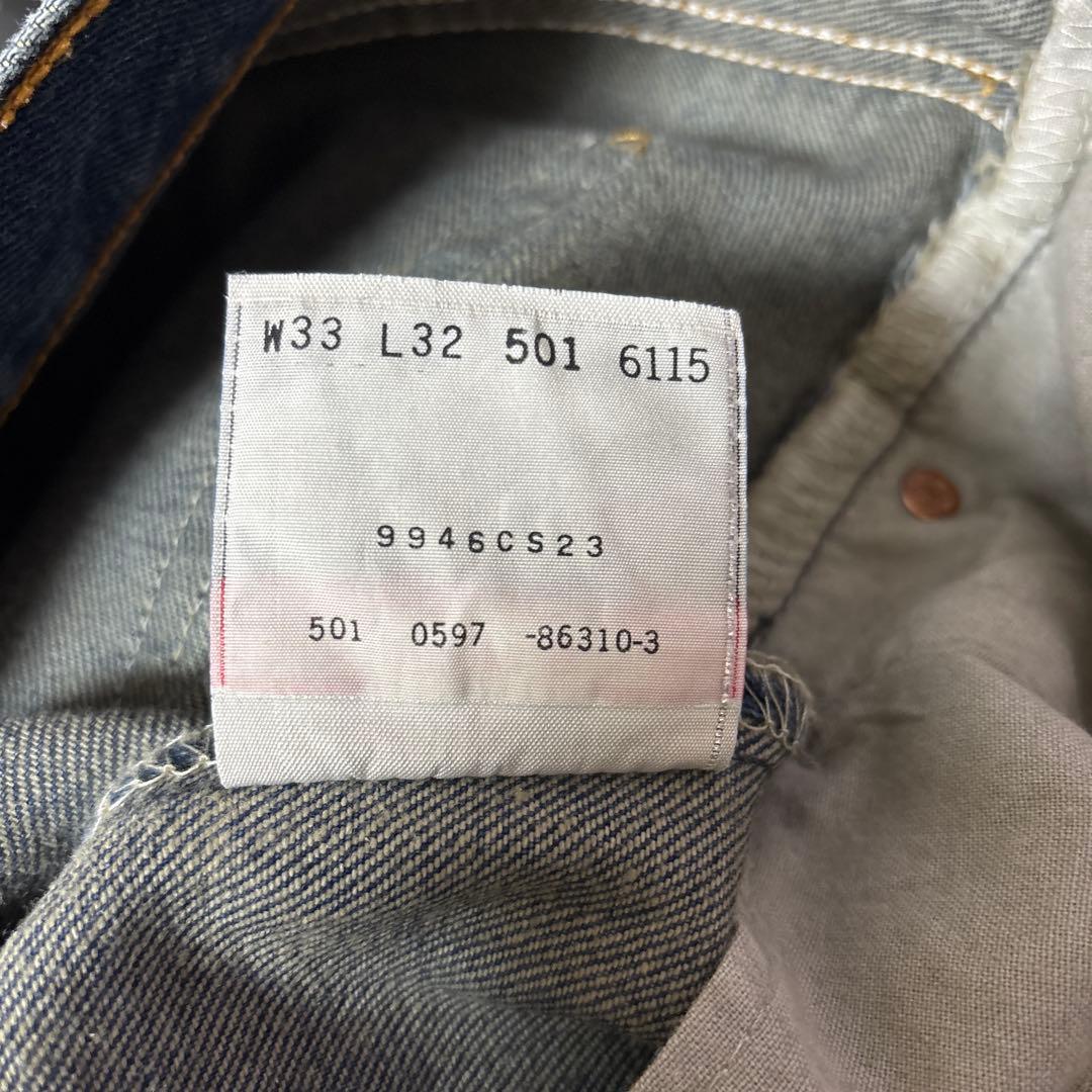 Levi's 501 W33 加工モデル90's USA製