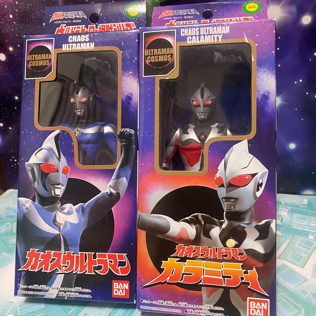 カオスウルトラマン カラミティ ウルトラマン 怪獣 ソフビ 箱あり