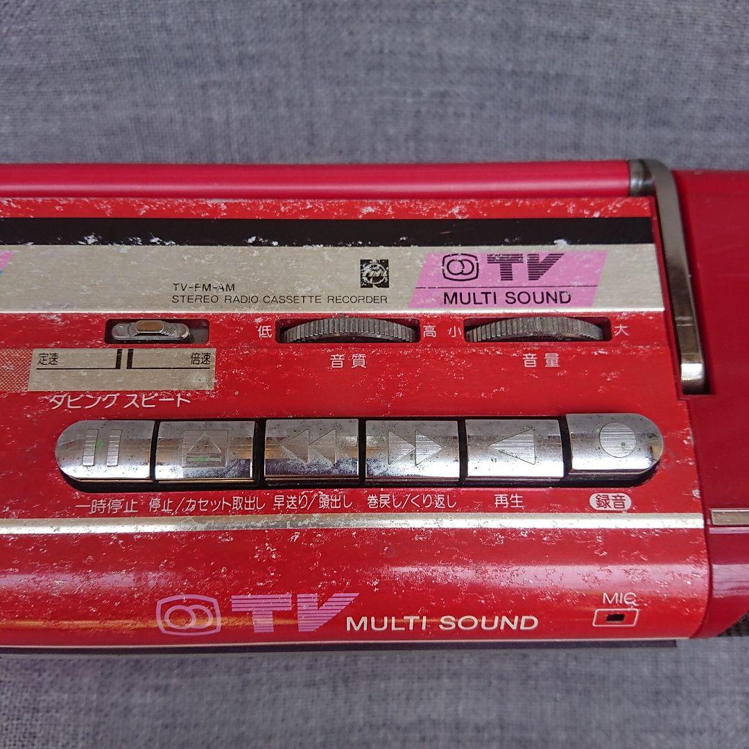 ナショナル　ラジカセ　RX-F333　3連カセット　ジャンク品