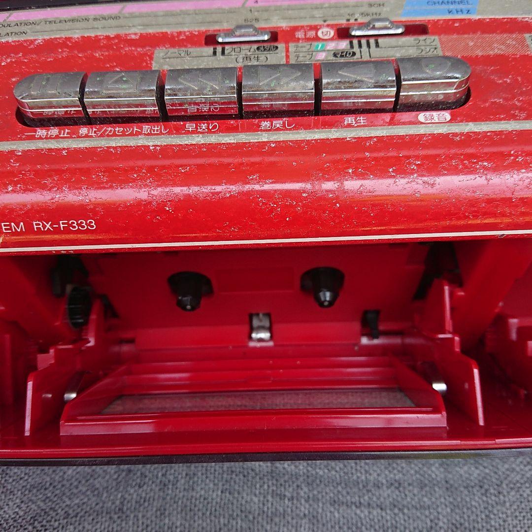 ナショナル　ラジカセ　RX-F333　3連カセット　ジャンク品