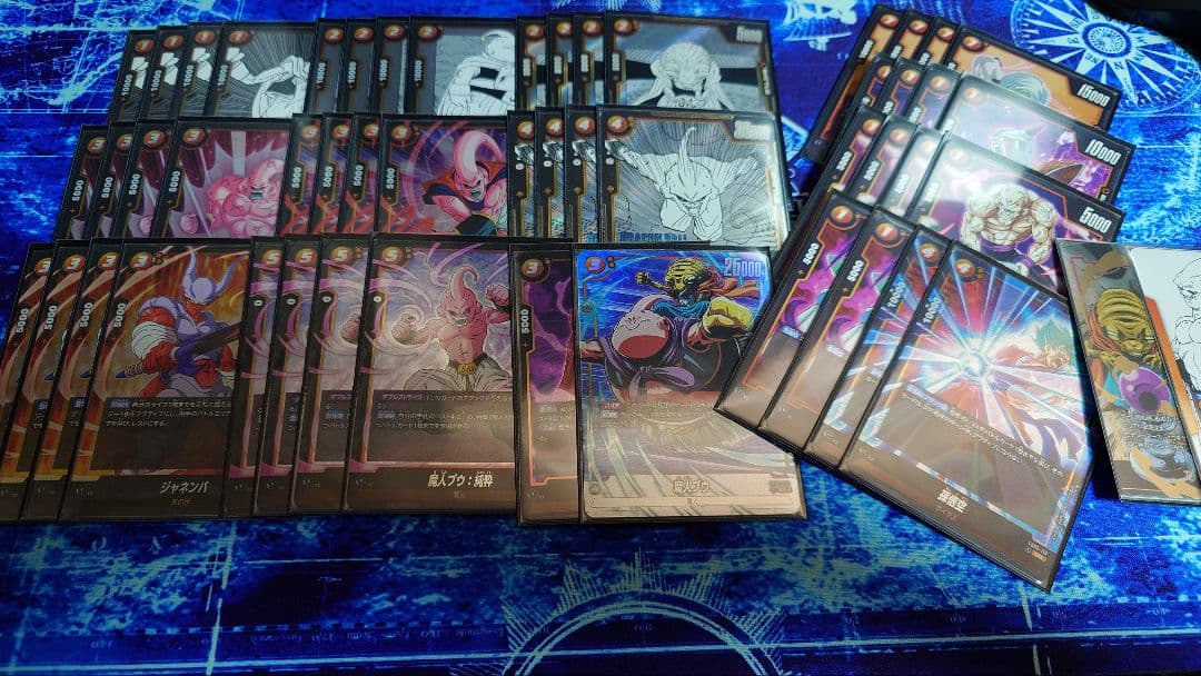ドラゴンボール フュージョンワールド カードセット ブウ　デッキ