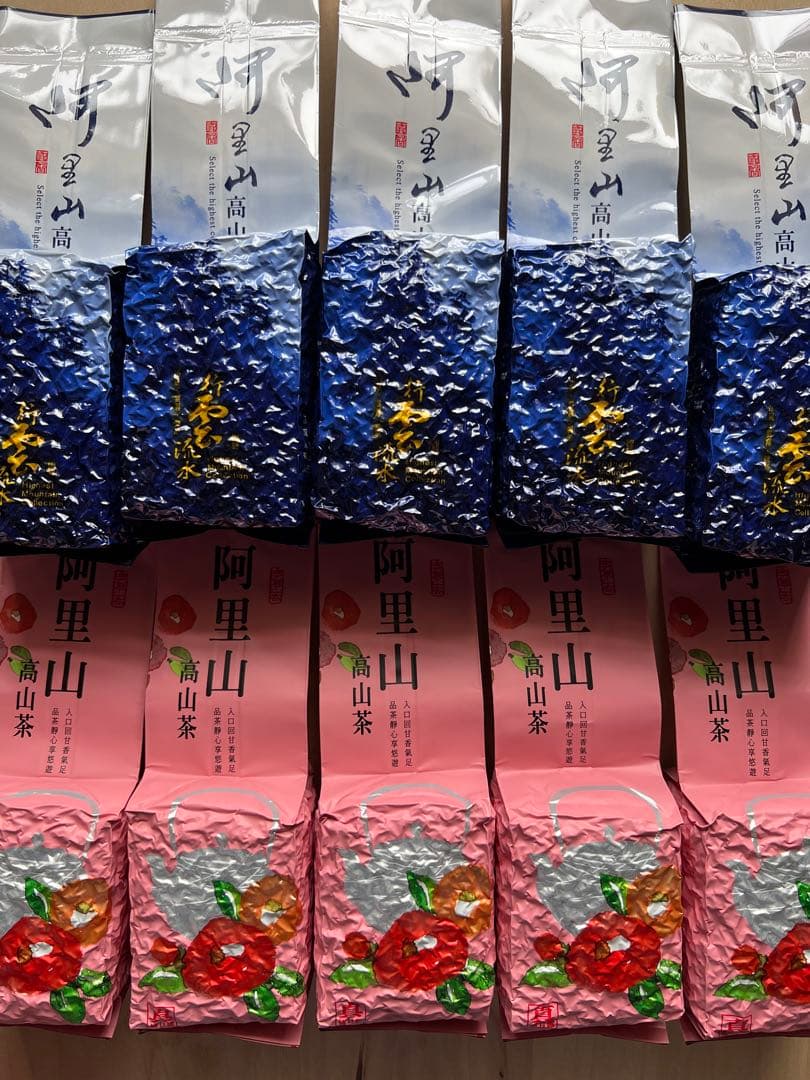 台湾茶　阿里山凍頂烏龍茶 金萱烏龍茶　150gx10