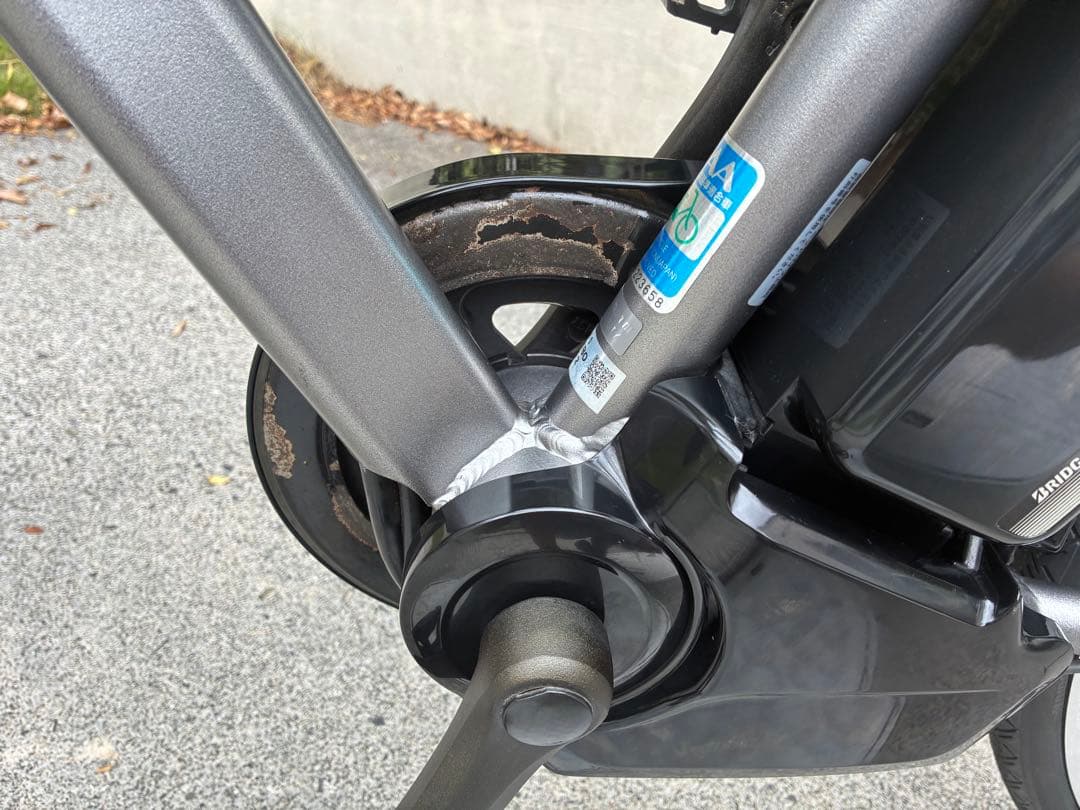 ブリジストン TB1e マットグレー