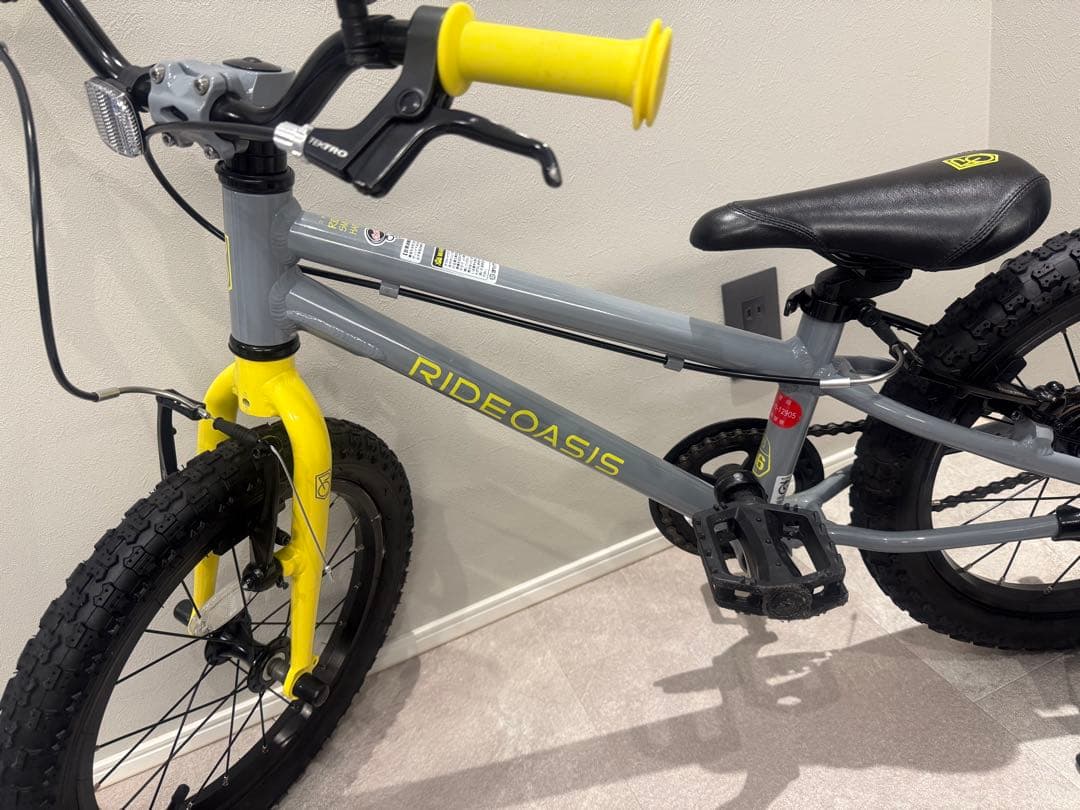 ヨツバサイクル　RIDE OASIS 16インチ キッズ自転車 グレー/イエロー