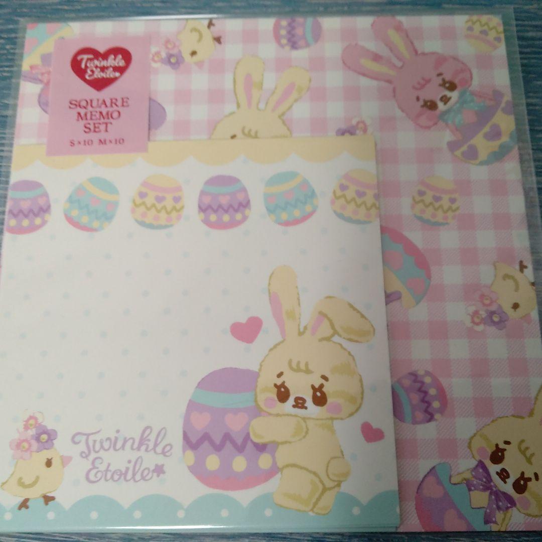 気まぐれセット②　みくろうさん22点セット