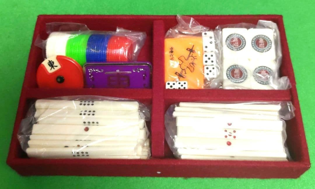 ★極上美品★ ミズノ 丸一「天山」麻雀牌