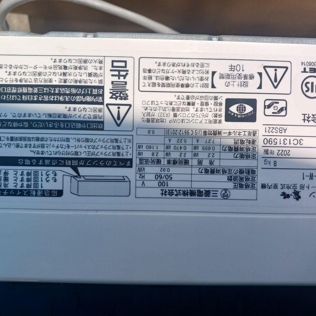 NORITZ ガスファンヒーター 本体のみ購入時の段ボールで発送します。