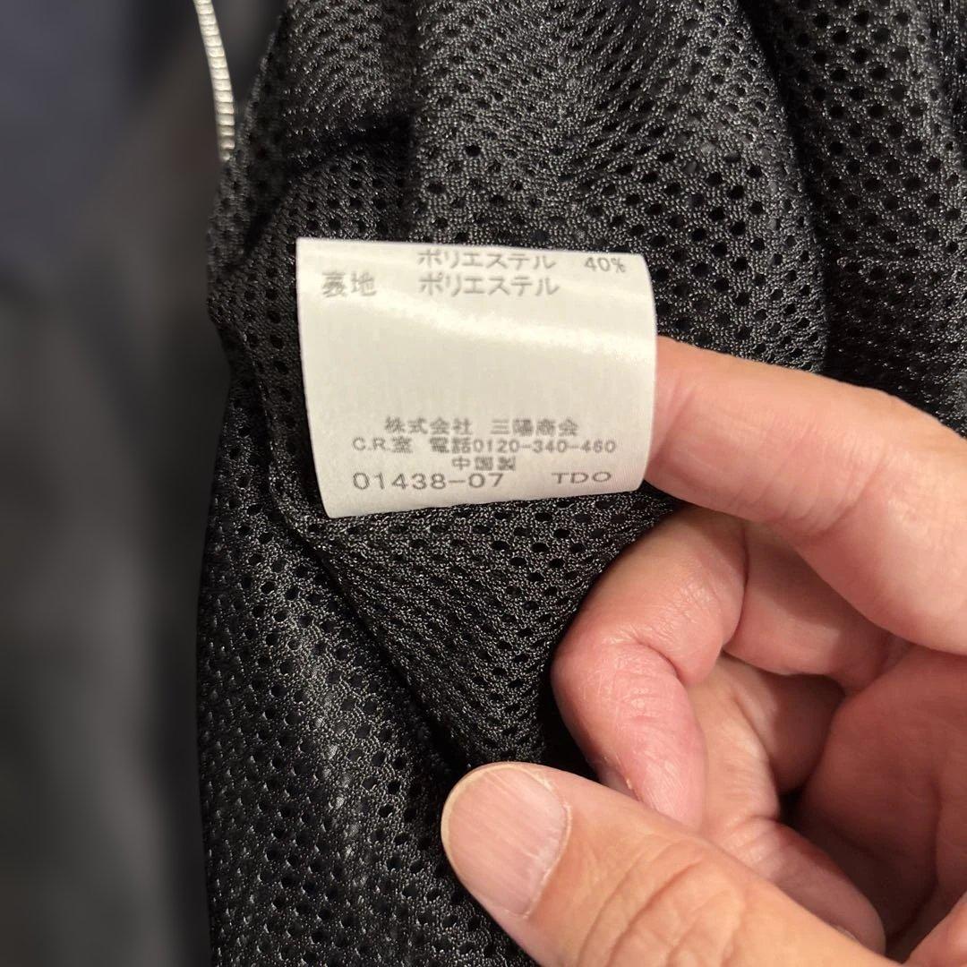 美品⭐️BURBERRY ブラックレーベルナイロンジャケット Mサイズ