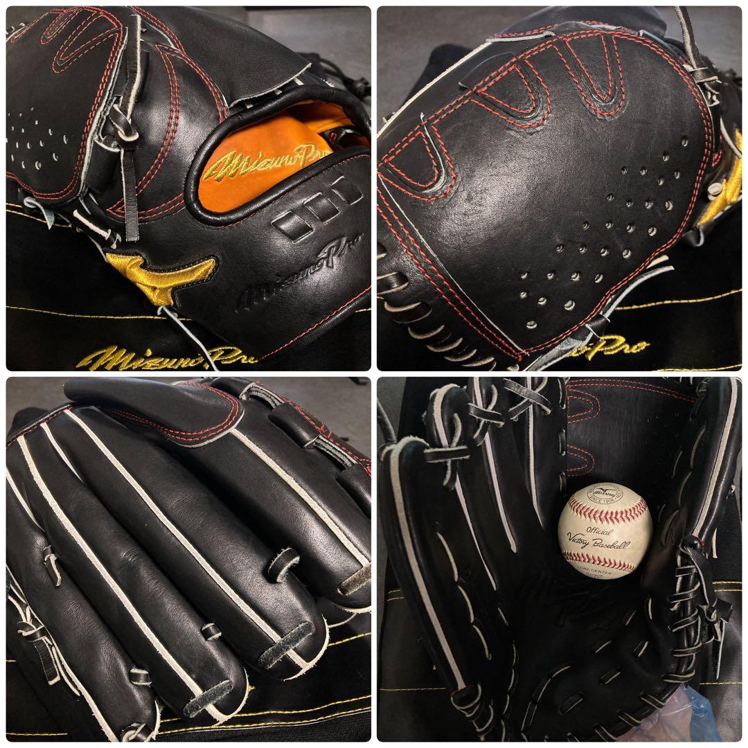 ミズノプロ キップ革 一般 大人用 硬式 左 投手 野球 グローブ グラブ 良品