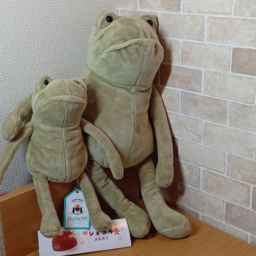  fergus frog カエル 蛙親子　ぬいぐるみ レア　二体