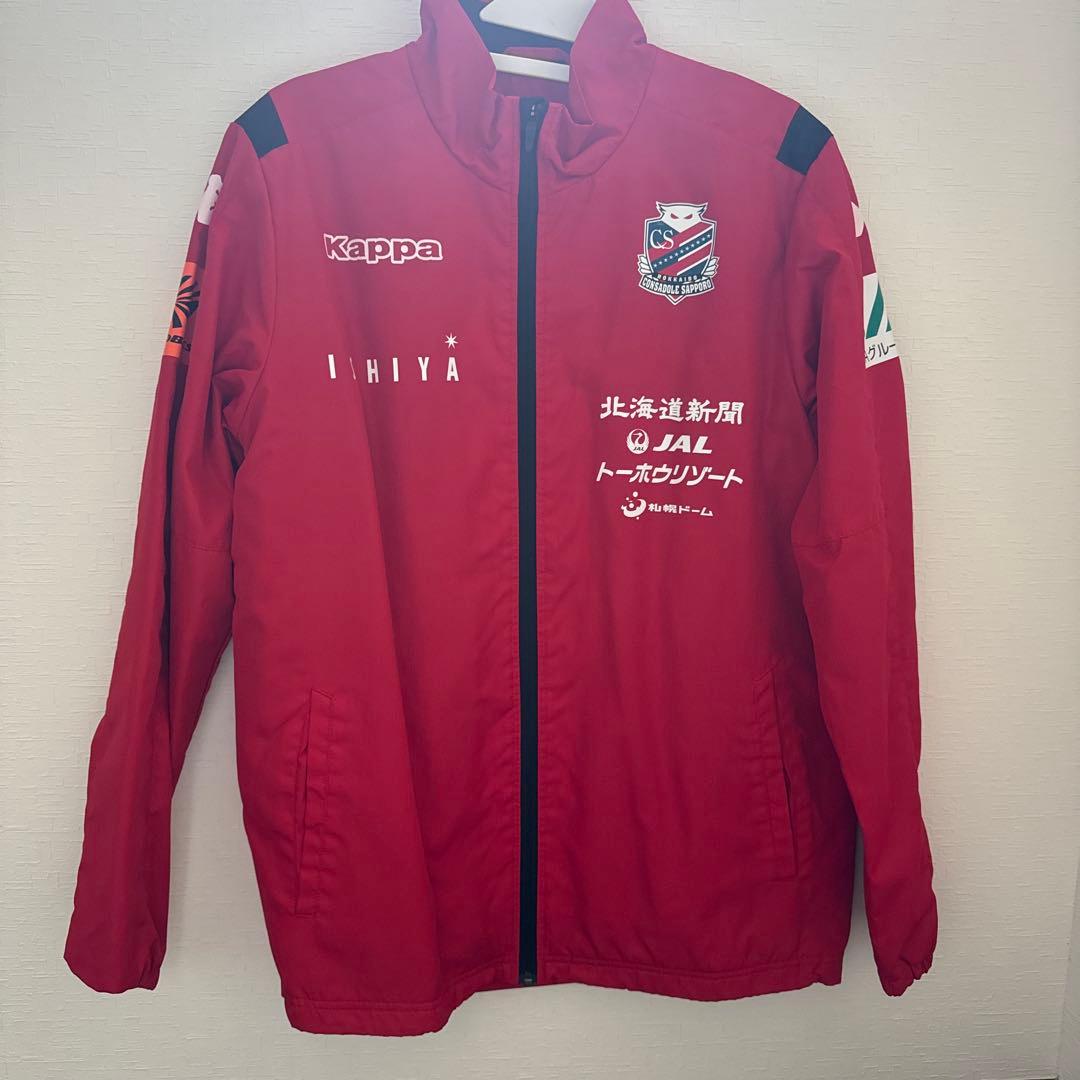 北海道コンサドーレ札幌　ウインドブレイカー Lサイズ