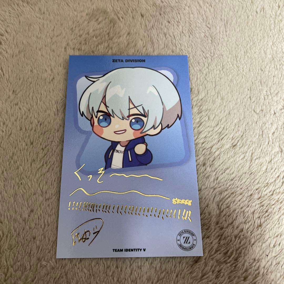 即完 レア 第五人格 ILJ フォトカ Hametu ZETADIVISION