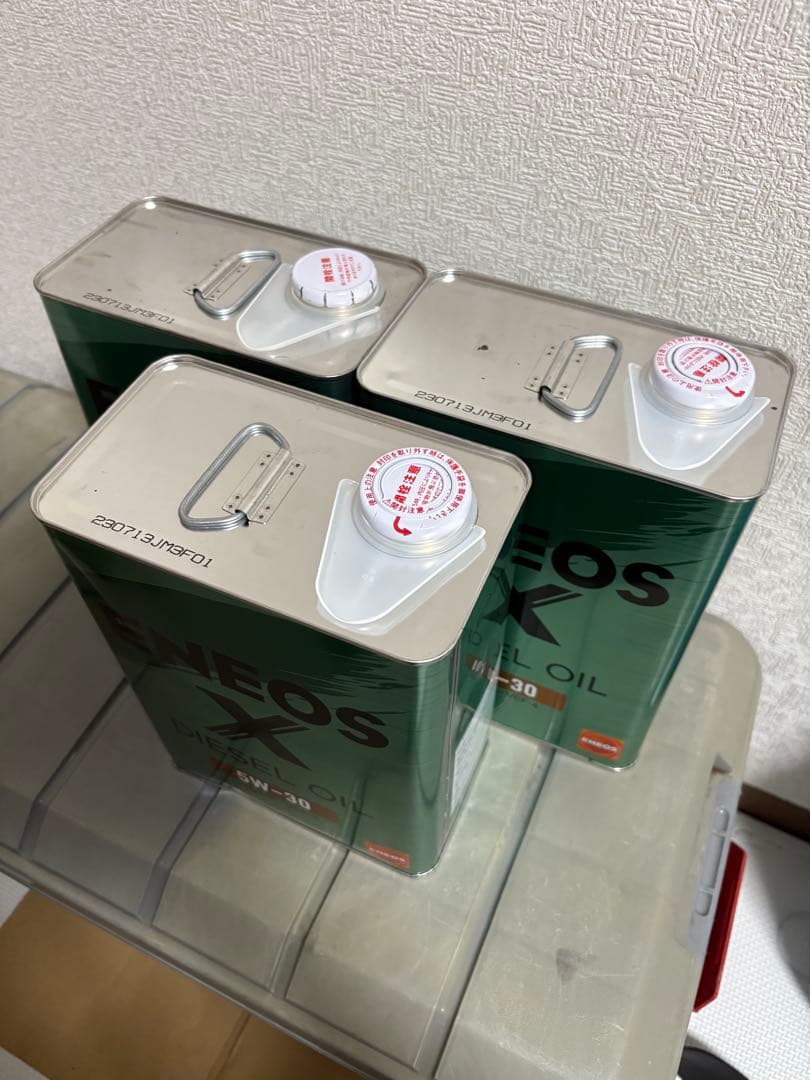 メンテナンス ENEOS X Diesel Oil 5W-30