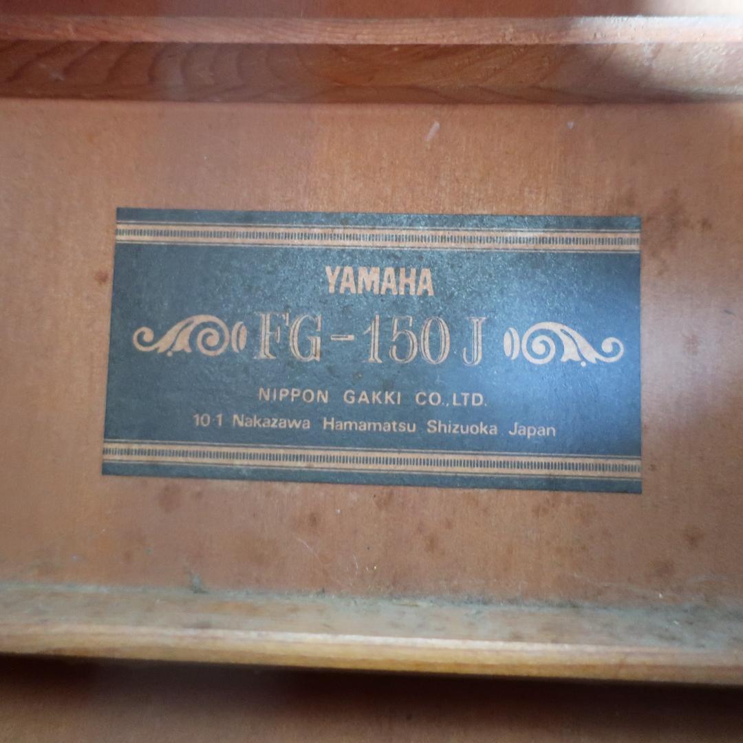 YAMAHA FG-150J 黒ラベル ギター ジャパンビンテージ