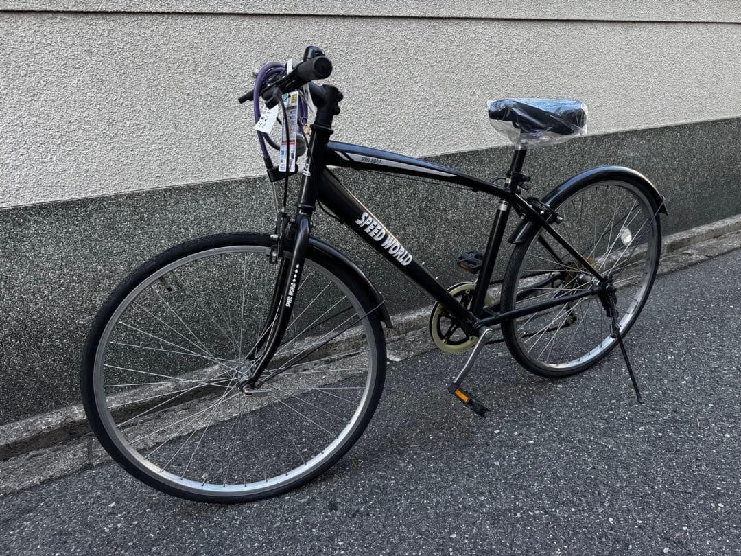 359番　全車両格安販売‼️ 26インチ 変速　クロスバイク