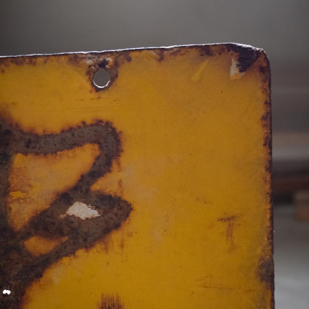 昭和レトロ ３枚 大型 ホーロー看板 牛乳石鹸 & シルバー編機 & サンスター