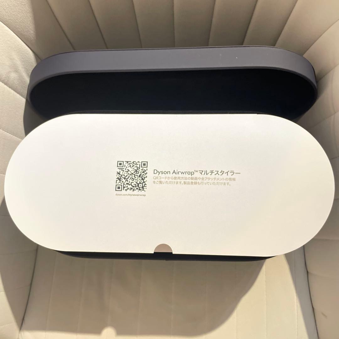 【6万‼️限定カラー】Dyson Airwrap マルチスタイラーロング専用ケース