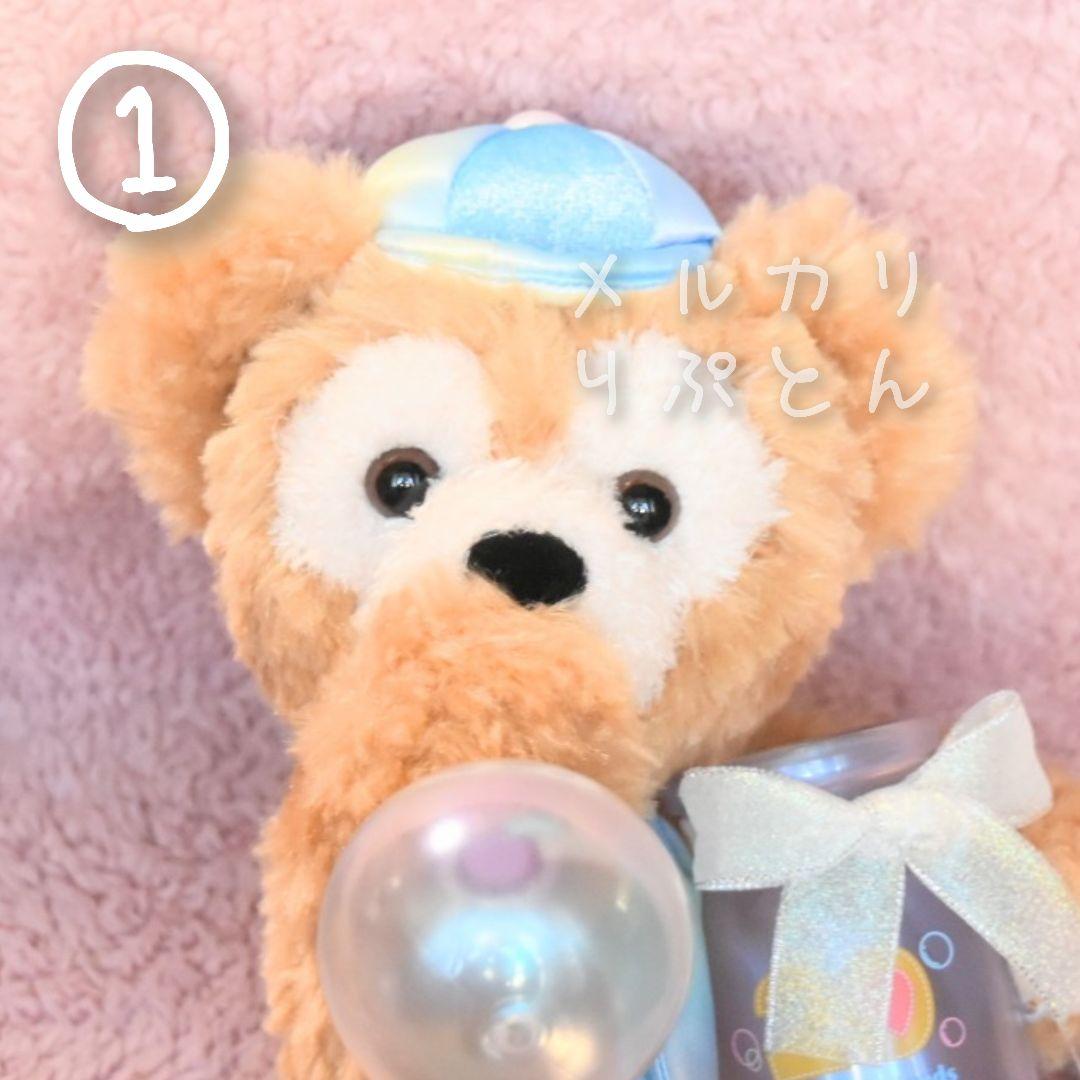 ダッフィー＆フレンズ カラフルハピネス ダッフィー ぬいぐるみ(SS)