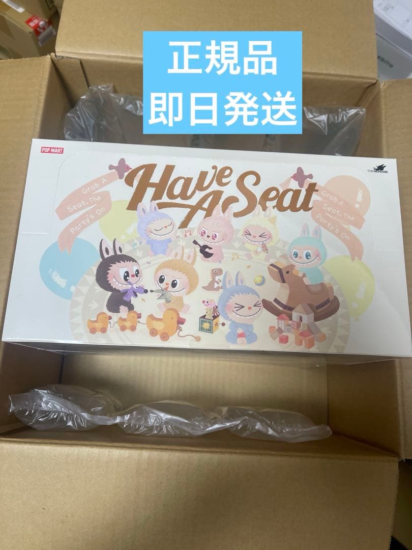 LABUBU Have A Seat アソートBOX