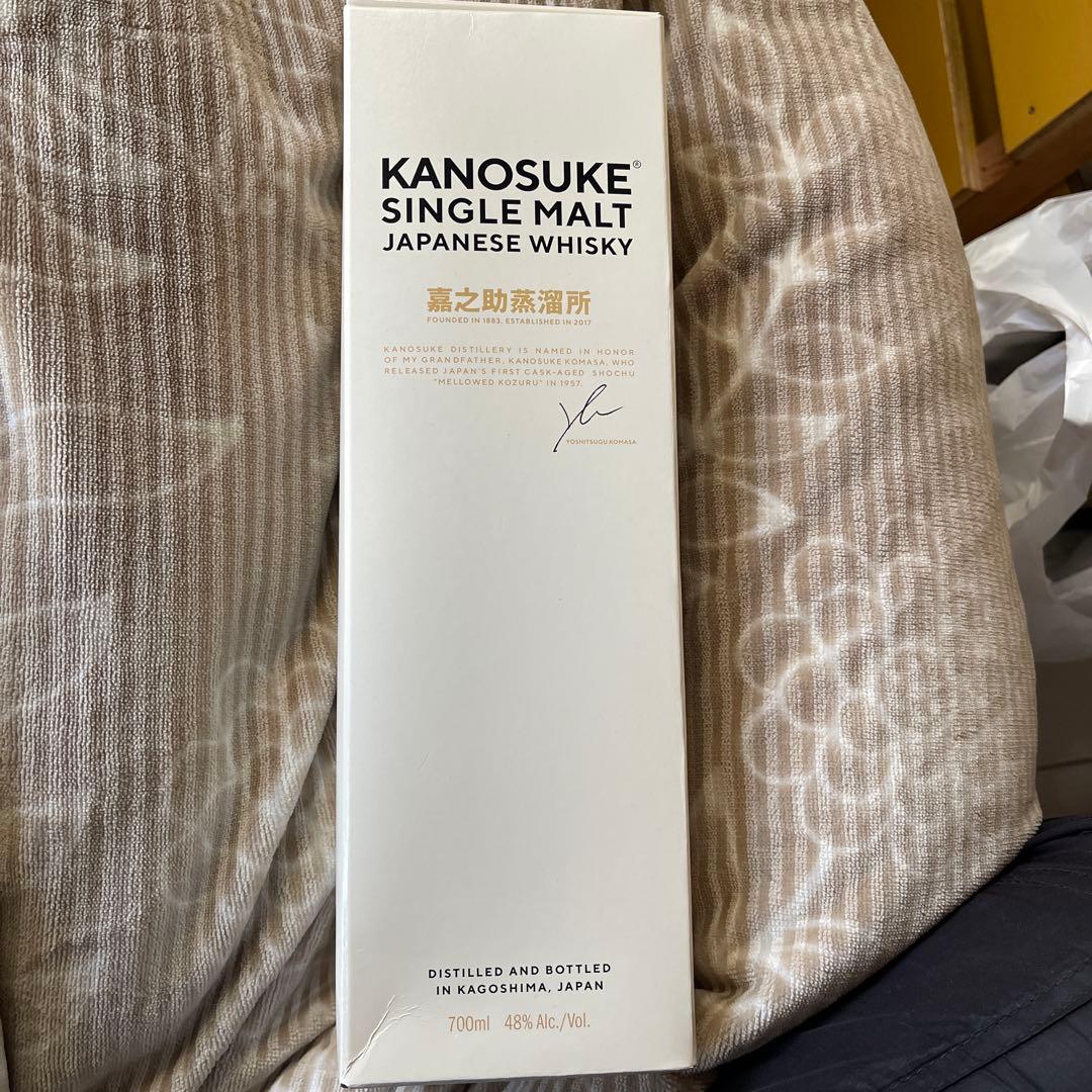 シングルモルト嘉之介 ウイスキー 700ml