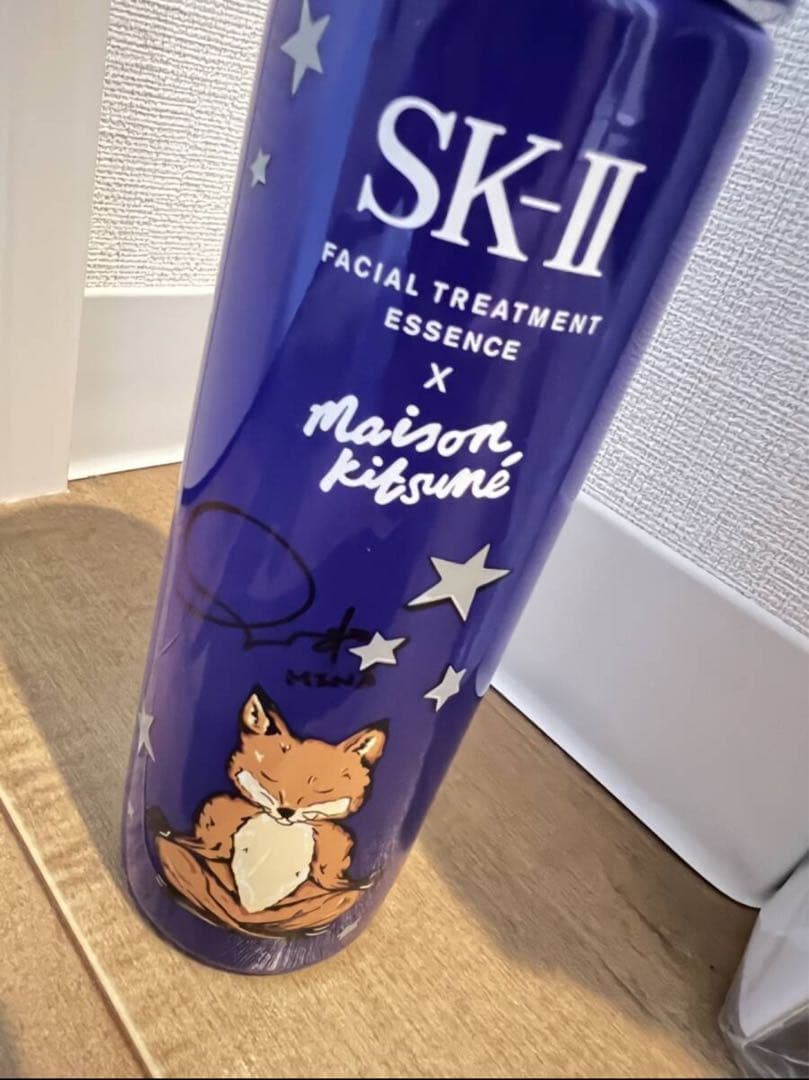 SK-II Maison Kitsuné コラボ　TWICEミナサイン入りボトル
