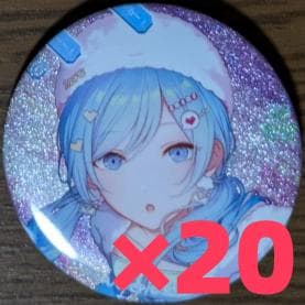 プロセカ 缶バッジ グリ缶 46B 日野森雫 20点セット