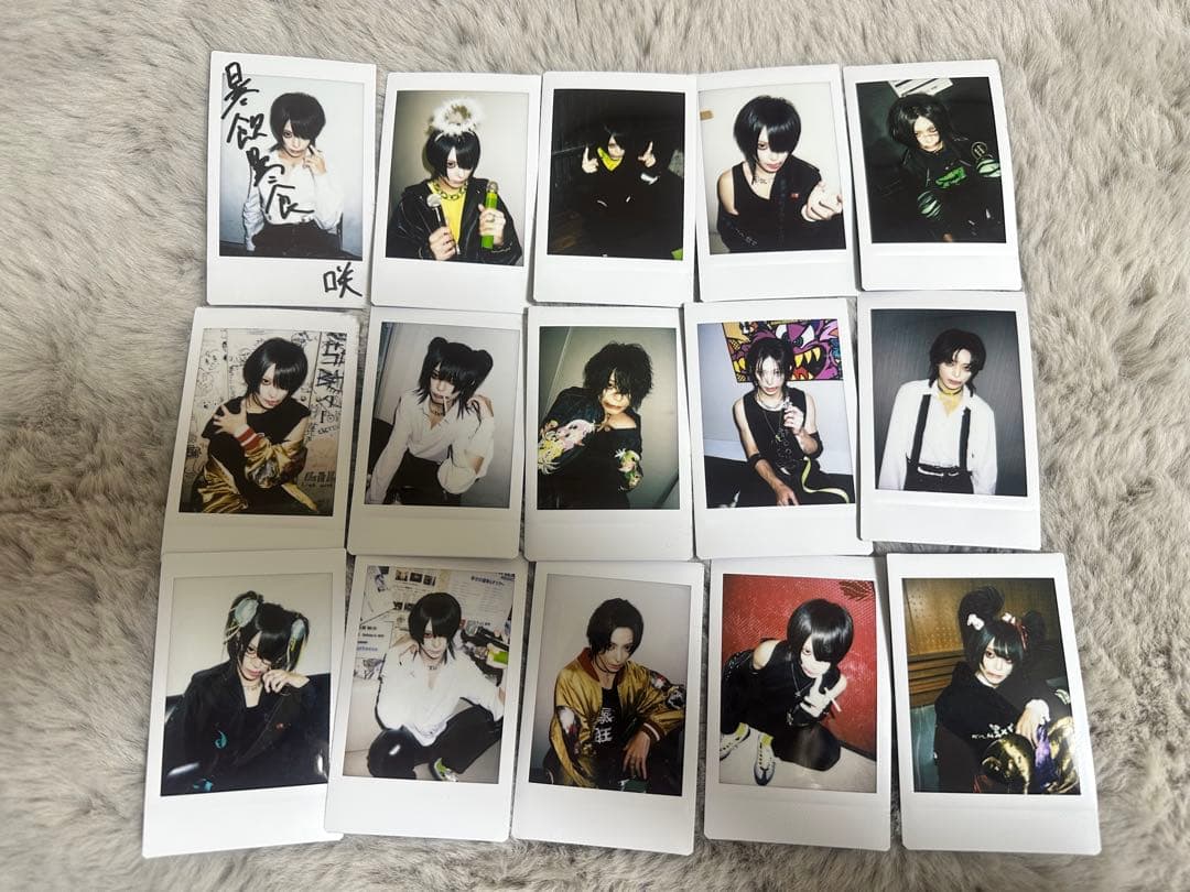 甘い暴力咲チェキ15枚セット ⑤