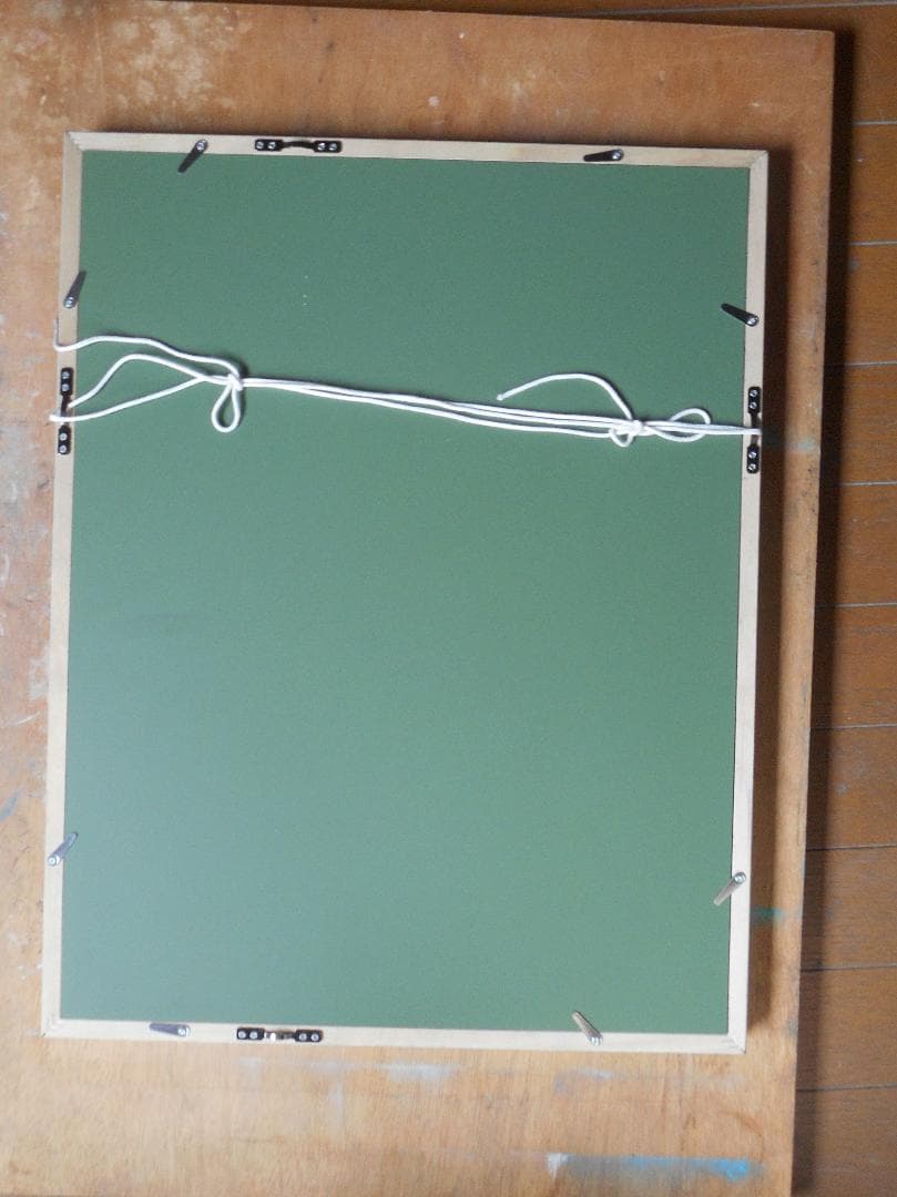 天空のマドンナ