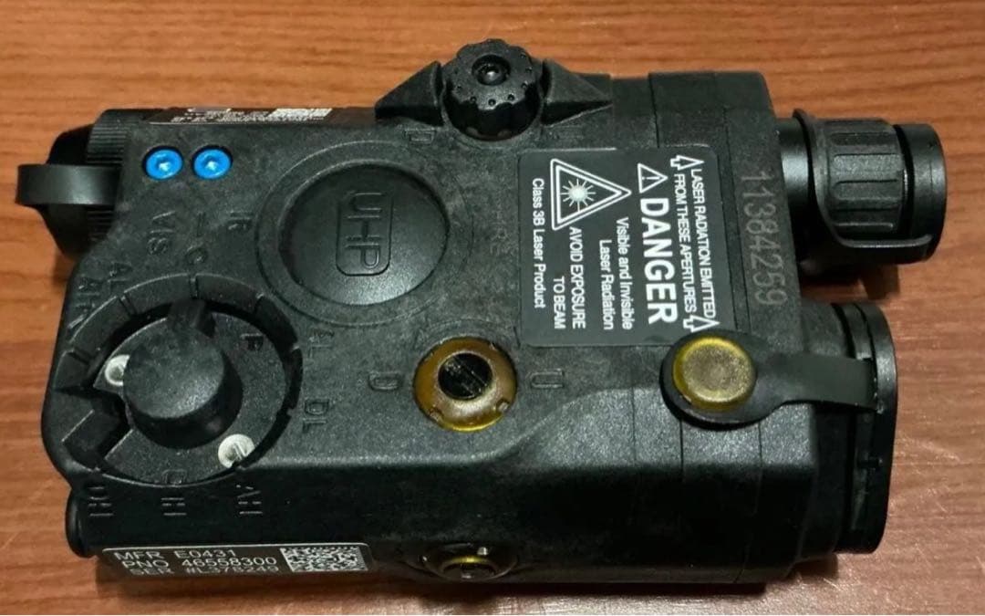 トイガン Sotac peq 15 uhp