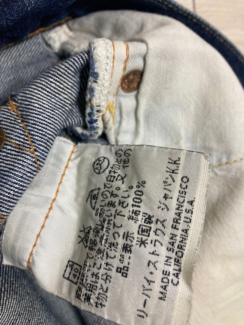LEVI’S / 90's 501XX USA selvedge denim