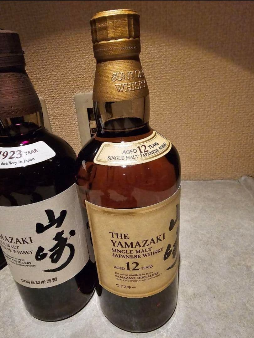 山崎 12年 シングルモルトウイスキー &山崎NV 正規品　酒屋経由