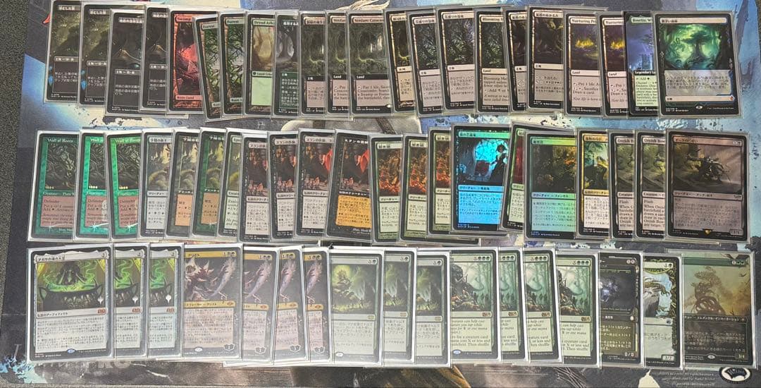 mtg モダン　ヨーグモス医院　デッキ