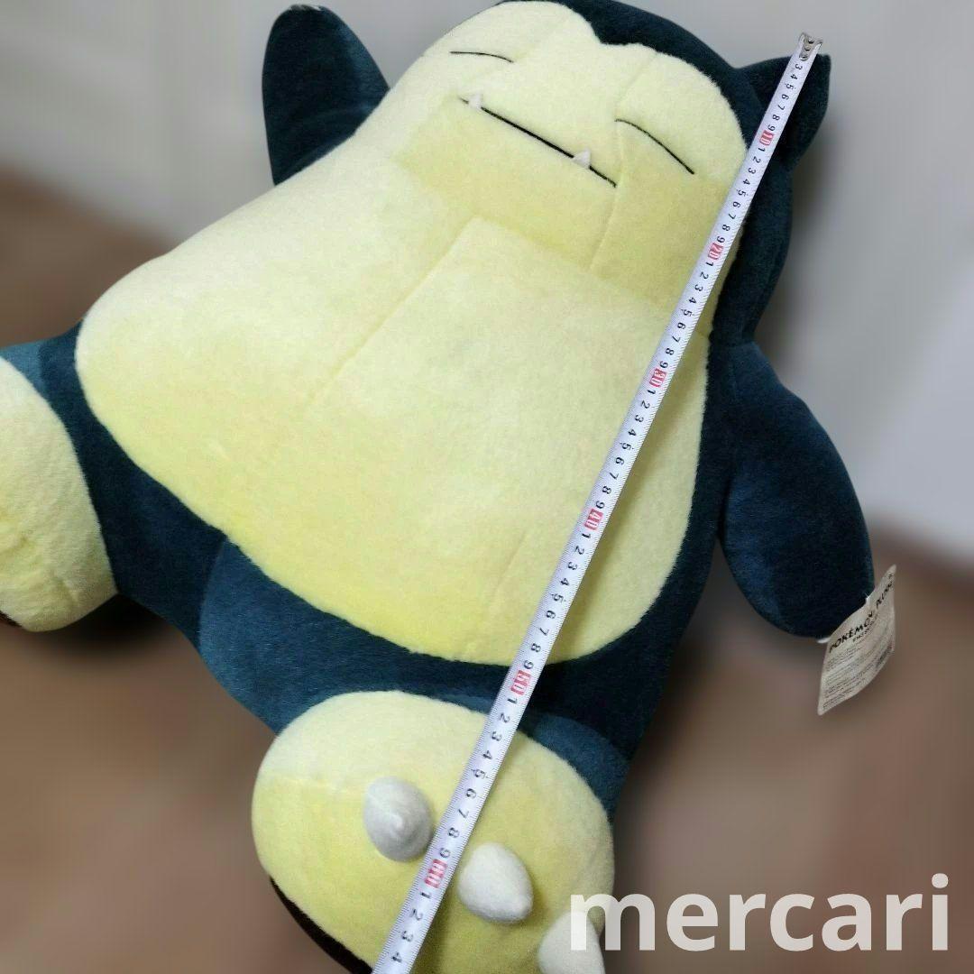 【希少】【紙タグ付】特大　カビゴン　ぬいぐるみ 2001年　USA TOMY製