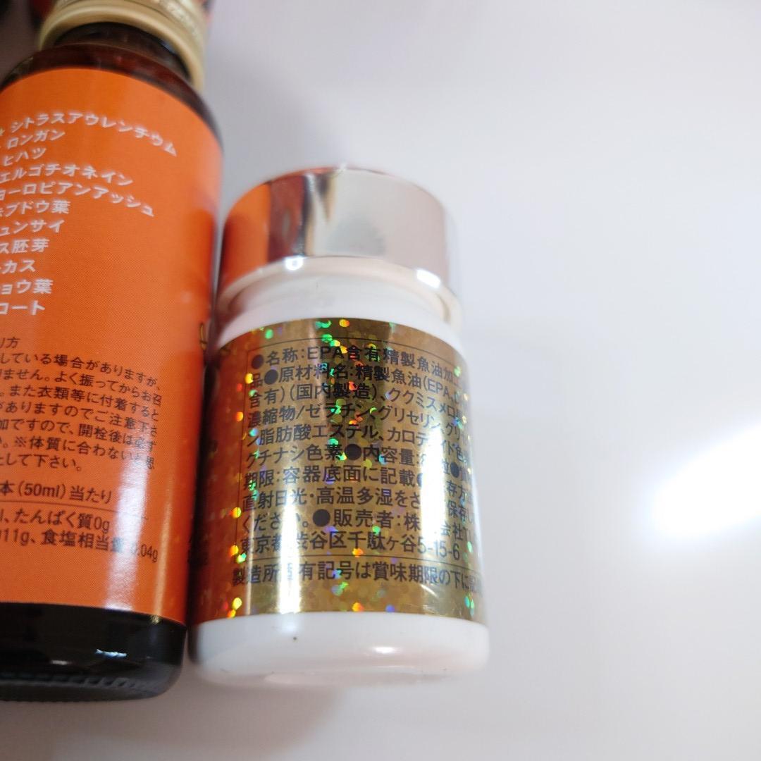 【80本】ノンセリュ40本　ショッキング40本