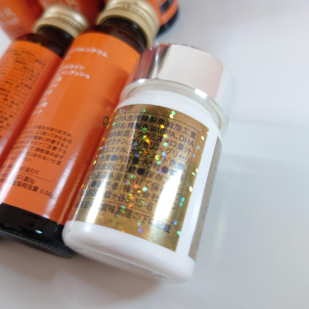 【80本】ノンセリュ40本　ショッキング40本