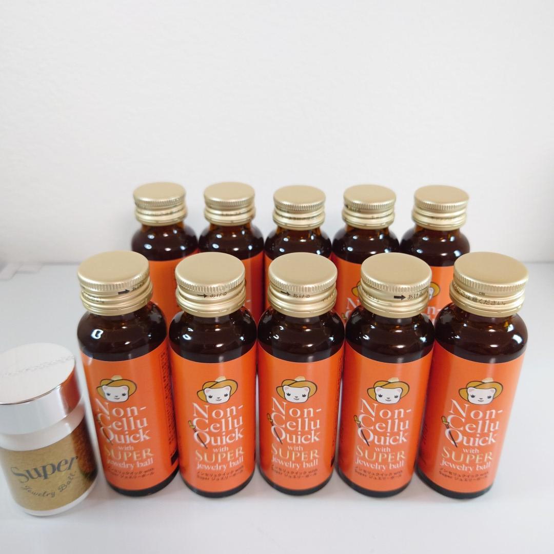 【80本】ノンセリュ40本　ショッキング40本