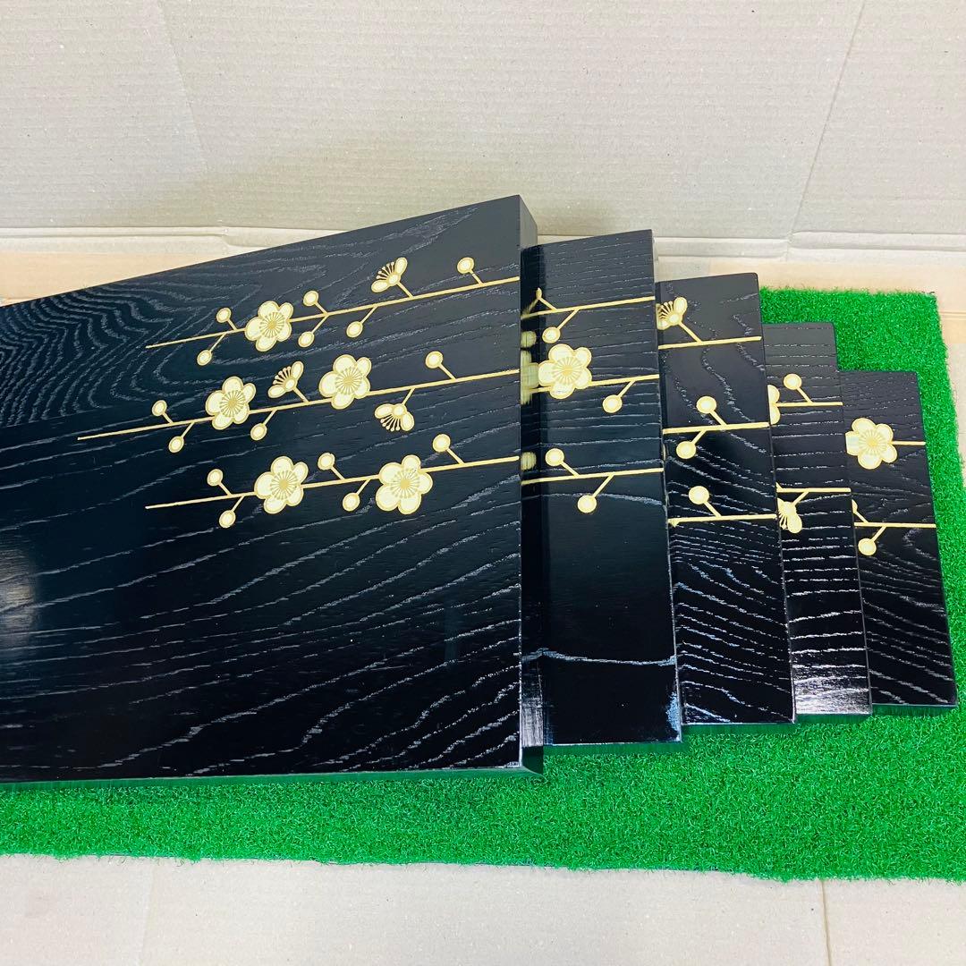 紀州漆器 雅盆 5枚組 ＆ 脇取盆 5枚組 合計10枚入れ子セット 新品