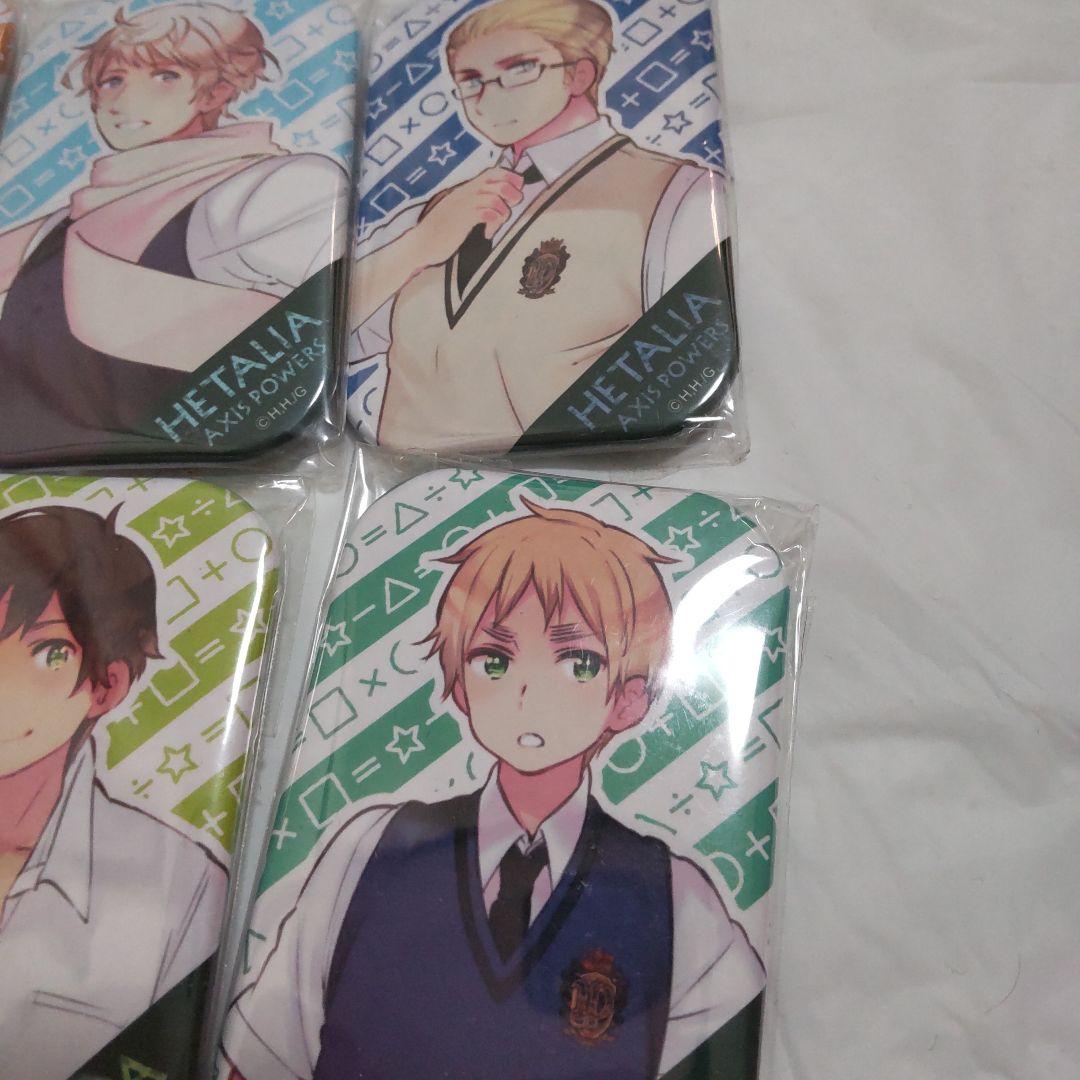 ヘタリア 学生風缶バッジ セット