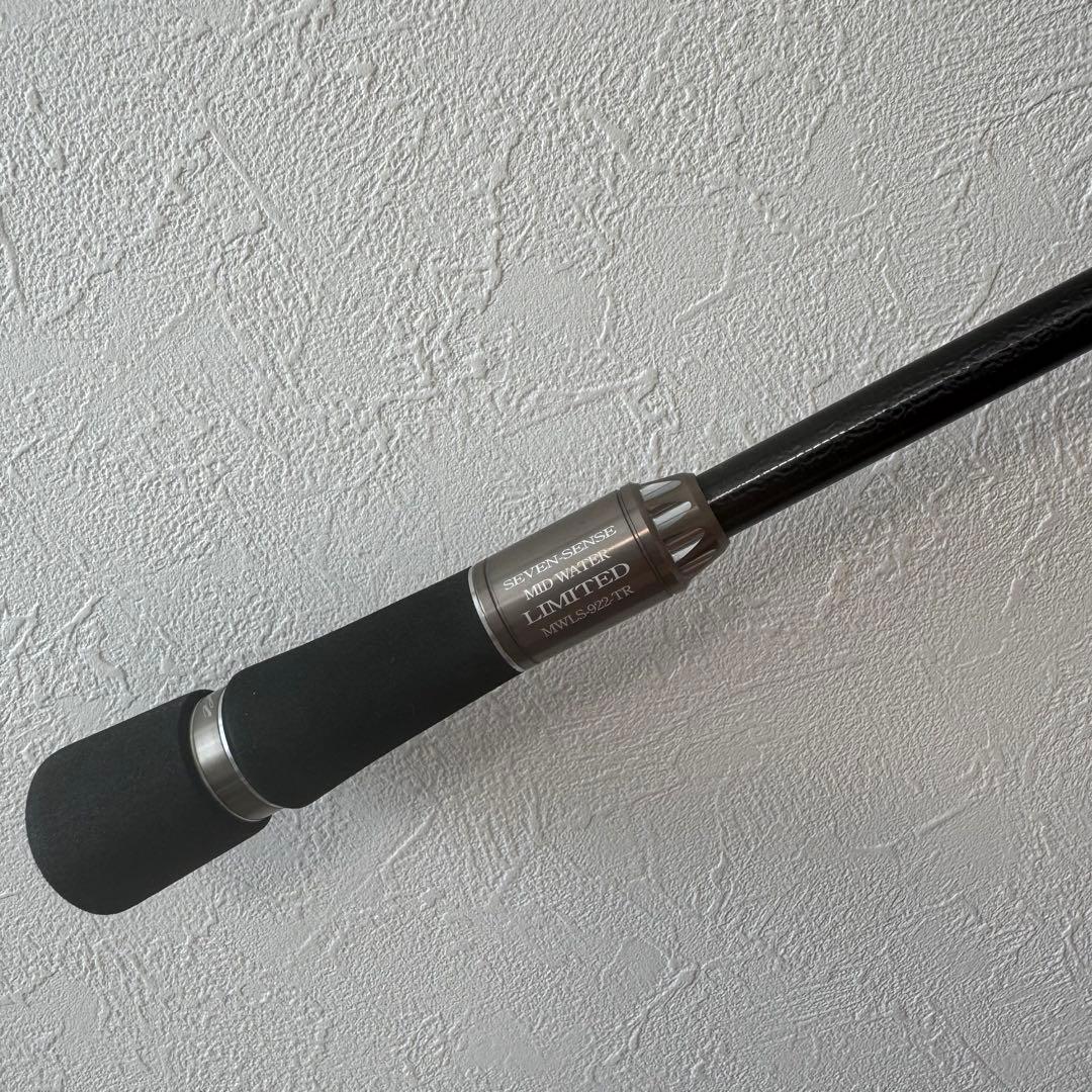 Gクラフト セブンセンス ミッドウォーター　リミテッド MWLS-922-TR